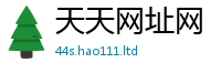 2025年天天免费资料随一肖一码100‰能中多少钱